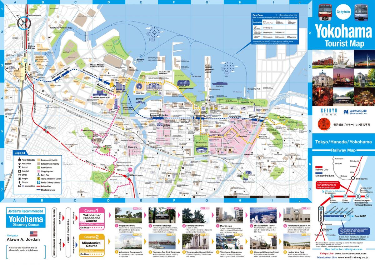 แผนที่ของ japan. kgm attractions